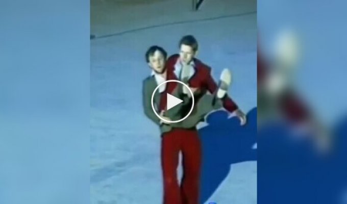 Неймовірна оптична ілюзія на сцені