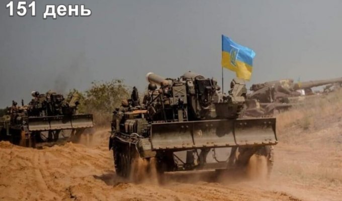 Вторжение рф в Украину. Хроника за 23-24 июля