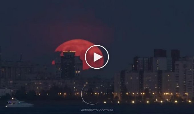 Supermoon observed with a long lens