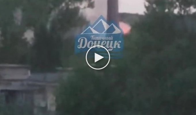 Уничтожен склад боеприпасов россиян в Донецке
