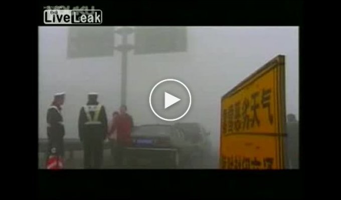 Туман в Китае привел к многочисленным авариям