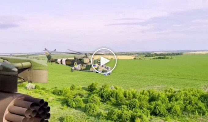В Минобороны Украины показали, как ударные вертолеты работают по российским позициям
