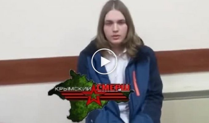Из-за Ирины Фарион в Крыму задержали студента, который выразил ей поддержку