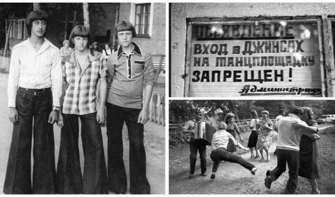 Танцы-обжиманцы: дискотеки СССР, как это было на самом деле (28 фото + 1 видео)