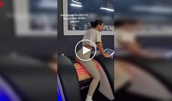 Экзотический массаж в спортзале