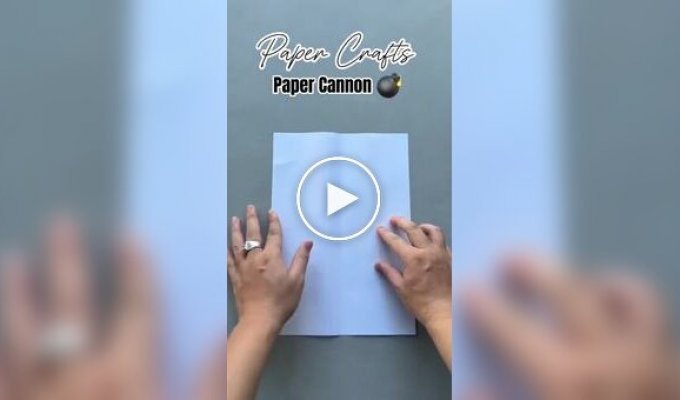 Делаем очень громкую хлопушку из бумаги