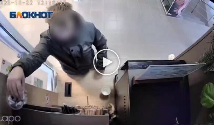 In Russia, children and adults constantly steal cups and sugar from the coffee machine