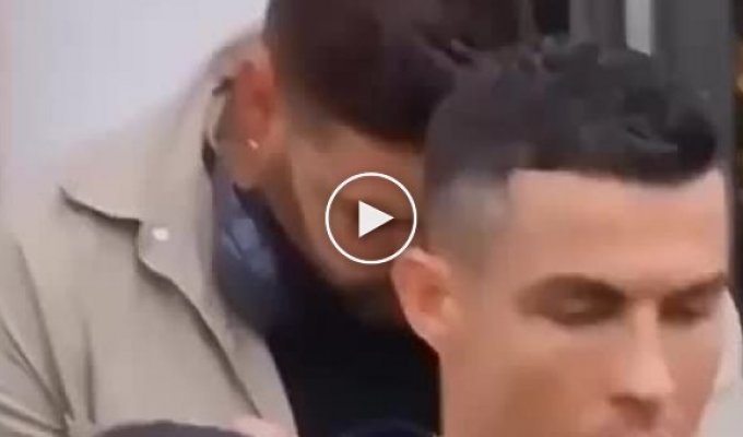Cristiano Ronaldo laughed at his beloved