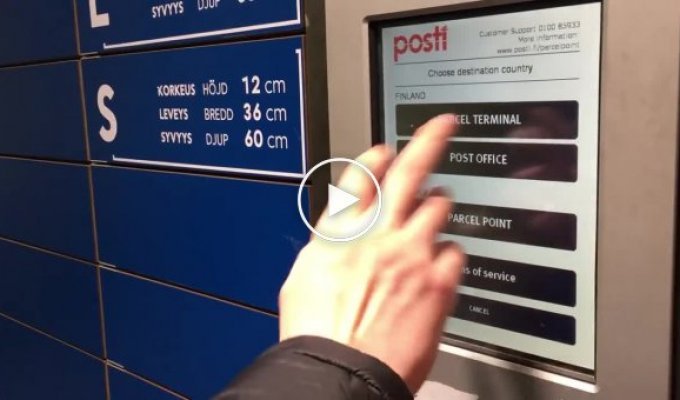 Как работает почта в Финляндии видео