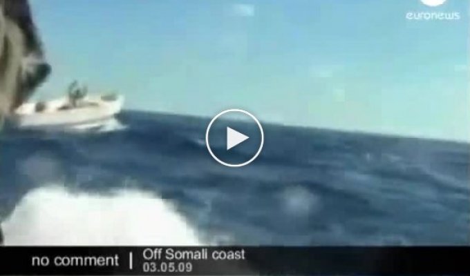 Поймали сомалийских пиратов