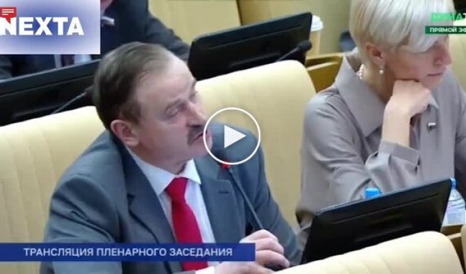 В Госдуме РФ пьяный депутат говорил о войне с НАТО, однако его прервали