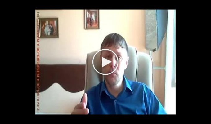 Житель Хабаровска о своем отношении к беженцам из Донецка