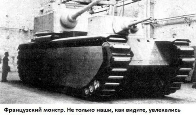 Archival photos of tank prototypes (25 photos)