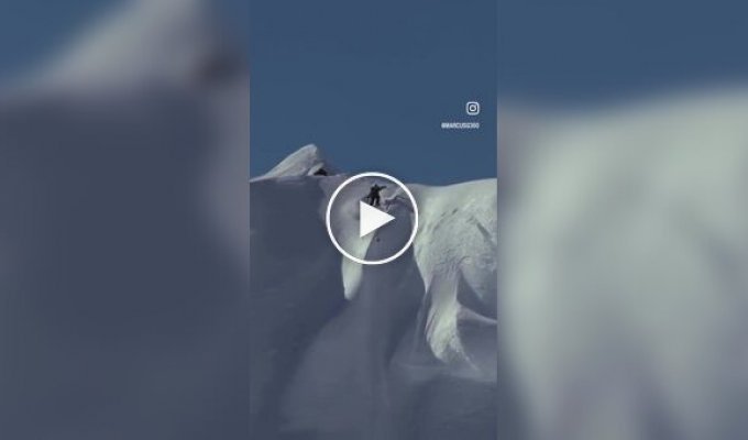 Descending a nearly vertical slope