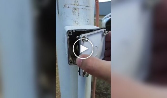 Типичный день в Австралии