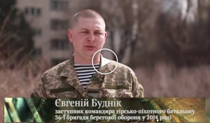 Как Украинские военные из оккупированного Крыму выезжали