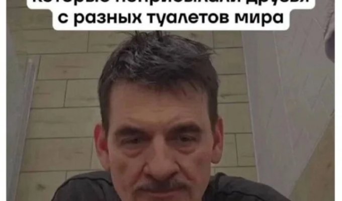 Подборка забавных твитов обо всем. Выпуск 779