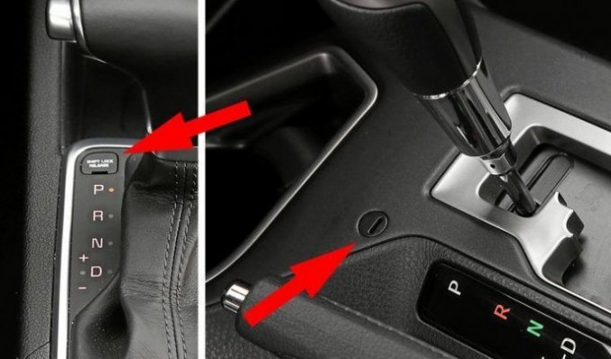 Buttons in the car that at least 50% of drivers don’t know about