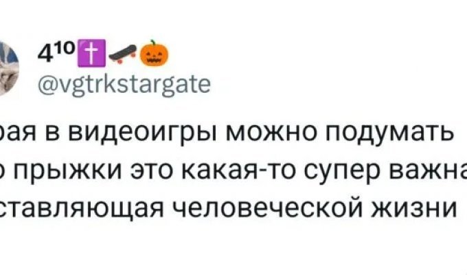 Подборка забавных твитов обо всем. Выпуск 776 (46 картинок)