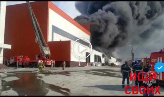 Russian research and production complex caught fire in the city of Aramili