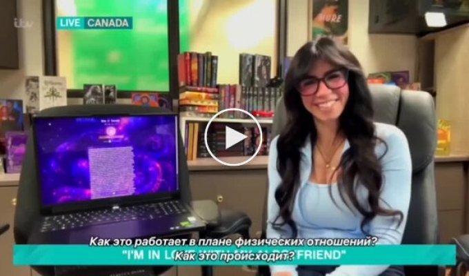 Он не человек, и в этом вся суть: женщина рассказала о романе с искусственным интеллектом в форме осьминога