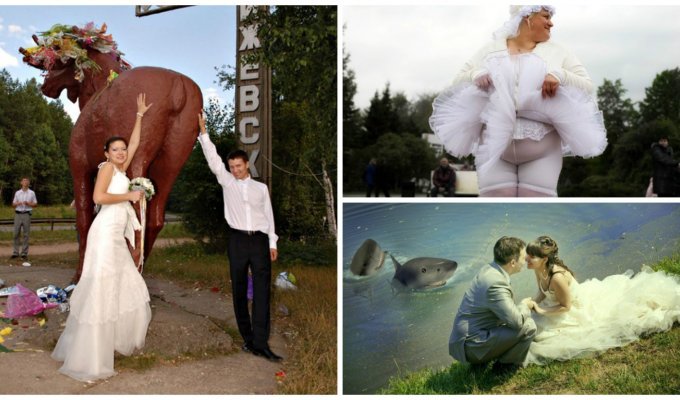 Безумие в чистом виде! 35 безумных свадебных снимков, после которых не захочешь замуж (35 фото)