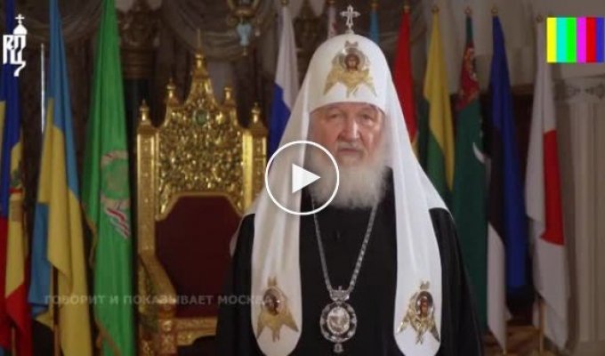 Патриарх Кирилл призвал женщин не делать аборт, а отдать нежеланного ребенка церкви