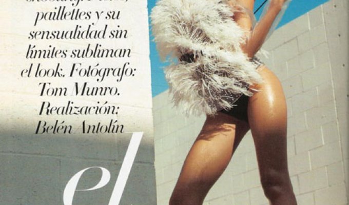 Миранда Керр для Vogue Spain (11 фото)
