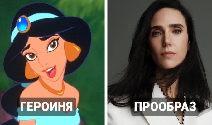 What do the women from whom the princesses and some heroines from the magical world of Disney look like (15 photos)