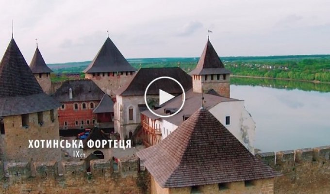 Крепости и замки Украины с высоты птичьего полета