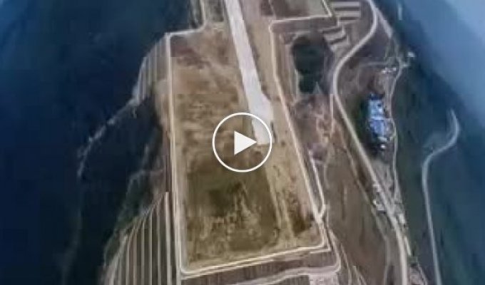 Wushan Airport at an altitude of 1800 meters in China