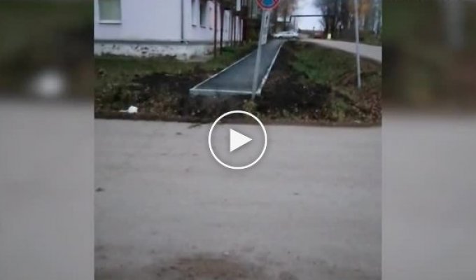 Продуманный тротуар в Пермском крае