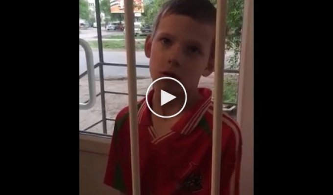 Мальчик в ломбарде хочет обменять спичку на 1000 рублей