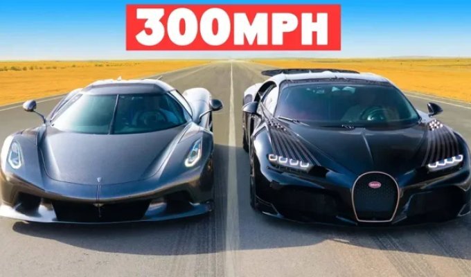 Кто быстрее - Bugatti или Koenigsegg? (1 фото + 1 видео)