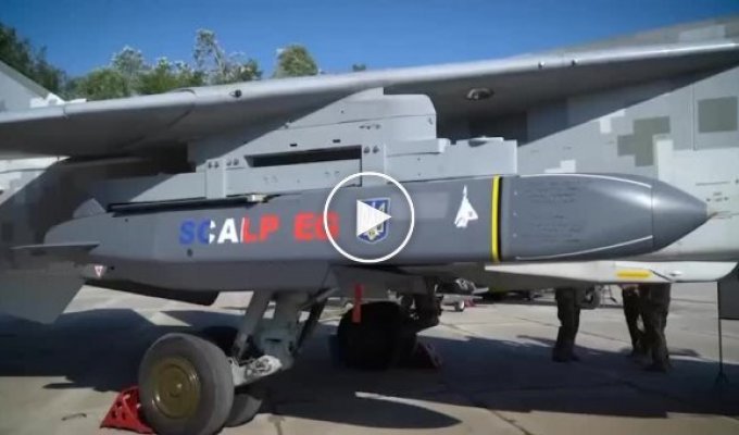 Французская крылатая ракета SCALP-EG на украинском Су-24