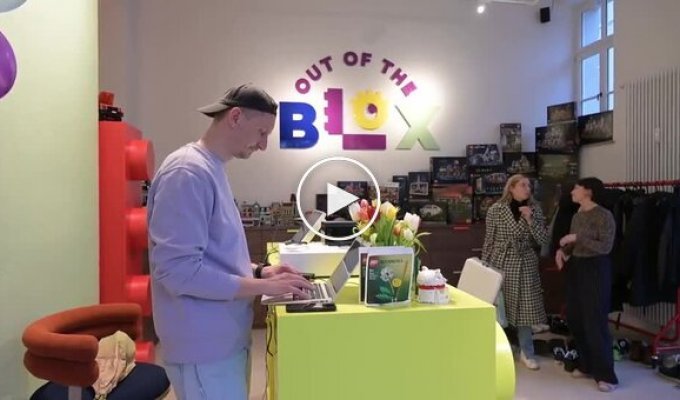 В Мюнхене открыли комнату LEGO для снятия стресса
