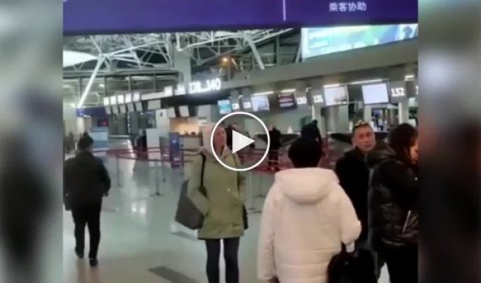 Пассажир Внуково возмутился наличием мечети в аэропорту