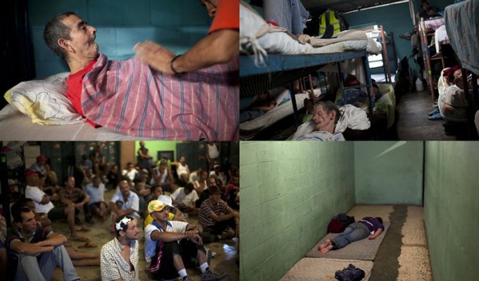 Клиника по реабилитации наркоманов в Венесуэле (36 фото + описание)