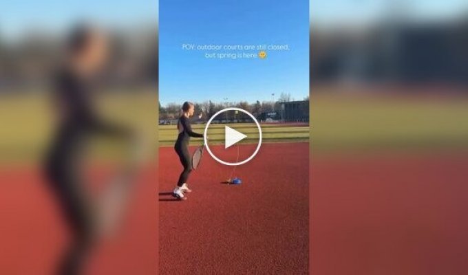 Теннисный тренажер для отработки ударов