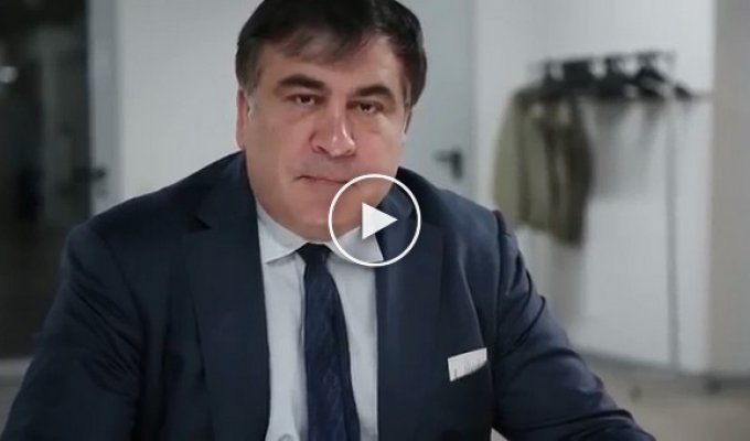 Михаил Саакашвили о событиях в Одессе