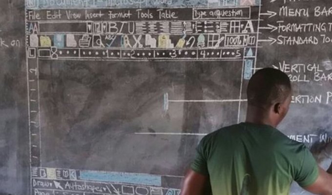 Учитель из Ганы преподает Microsoft Word школьникам на обычной доске (4 фото)