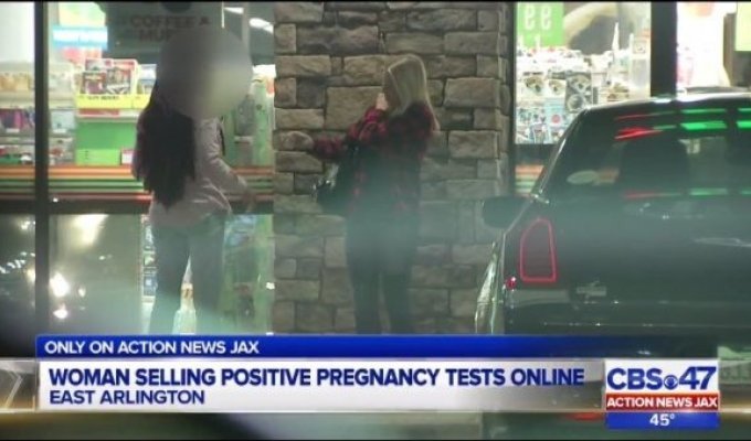 Студентка из США платит за обучение, продавая положительные тесты на беременность (5 фото)