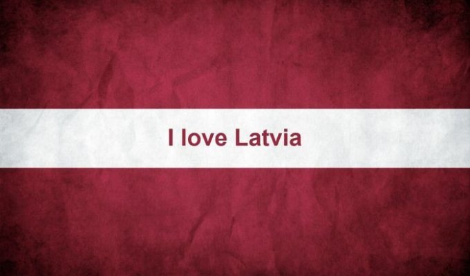10 причин любить Латвию (17 фото)