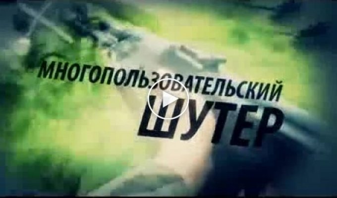 Реклама российской армии