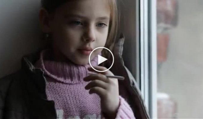 Социальная реклама о вреде курения. Дети