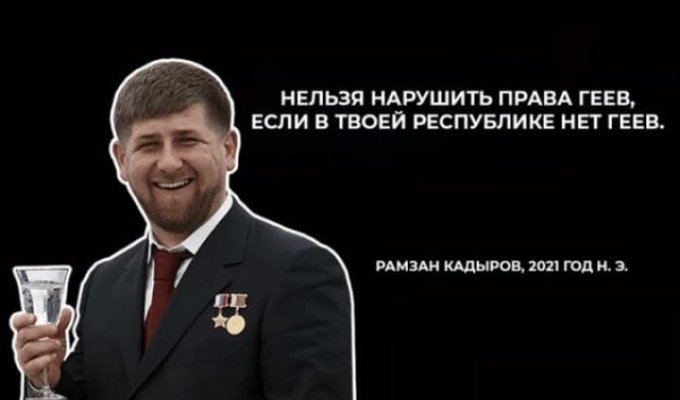 Рамзан Кадыров объявил, что в Чечне нет петухов - только куриный муж: шутки и мемы об этом (13 фото)