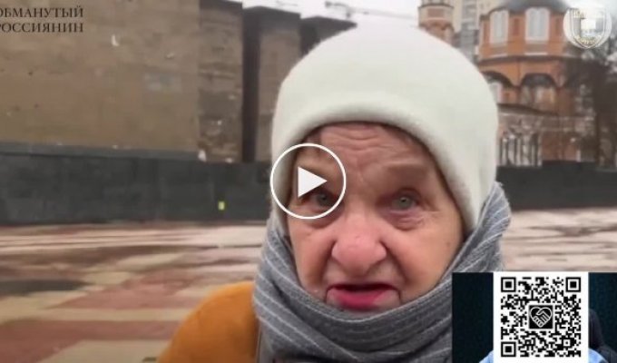 The Russian grandmother is not very young anymore, but she understands the situation better than most 25-30 year olds