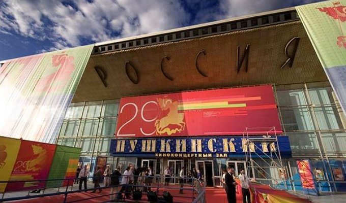 Московский Международный Кинофестиваль 2007 (27 фото)