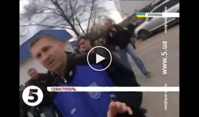 В Крыму напали на журналистов 5-го канала (майдан)