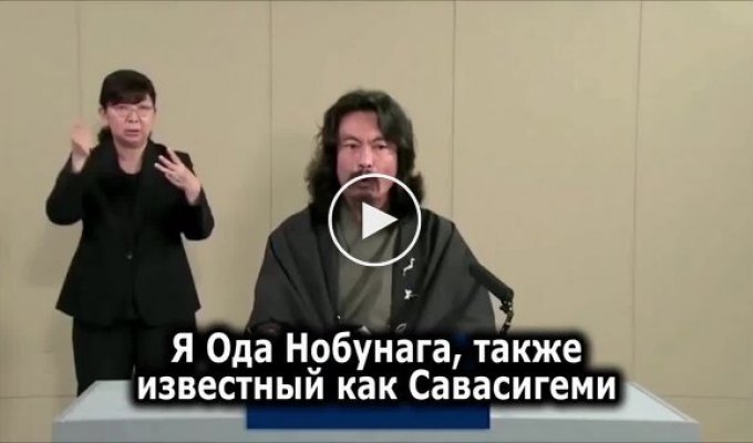 Странные кандидаты на выборах в Японии